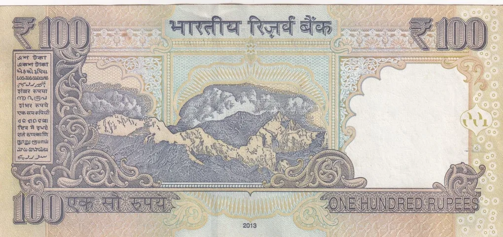 100 Rupees Governor D.Subbarao Rare A.U Condition High Grade Note with Fancy Number Ending 786