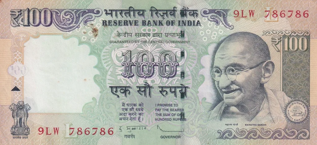 100 Rupees Governor D.Subbarao Rare A.U Condition High Grade Note with Fancy Number Ending 786