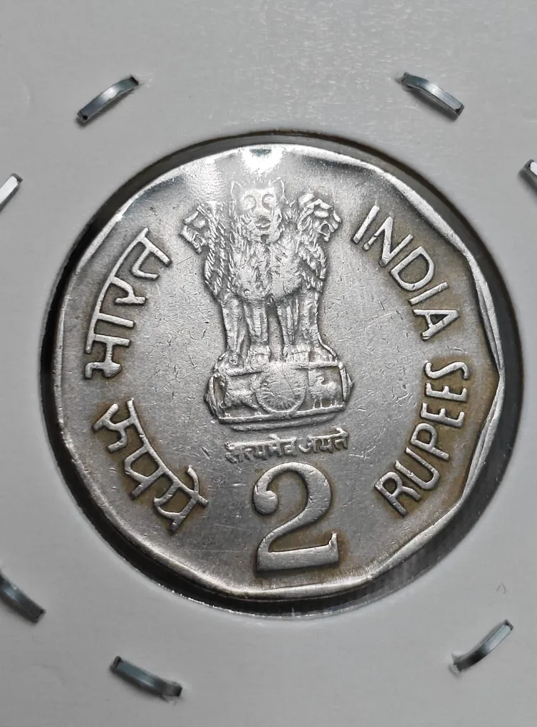 2 Rupee BIO Diversity COIN,5 Rupee 50 Years of Anniversary of United Nation Coin, 10 Rupee Maharanan Pratap Coin