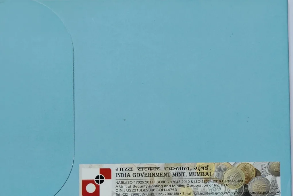 Centenary Year Of Kaivalyadhama 2023 [Denomination Of 100] Mumbai Mint Proof Coin