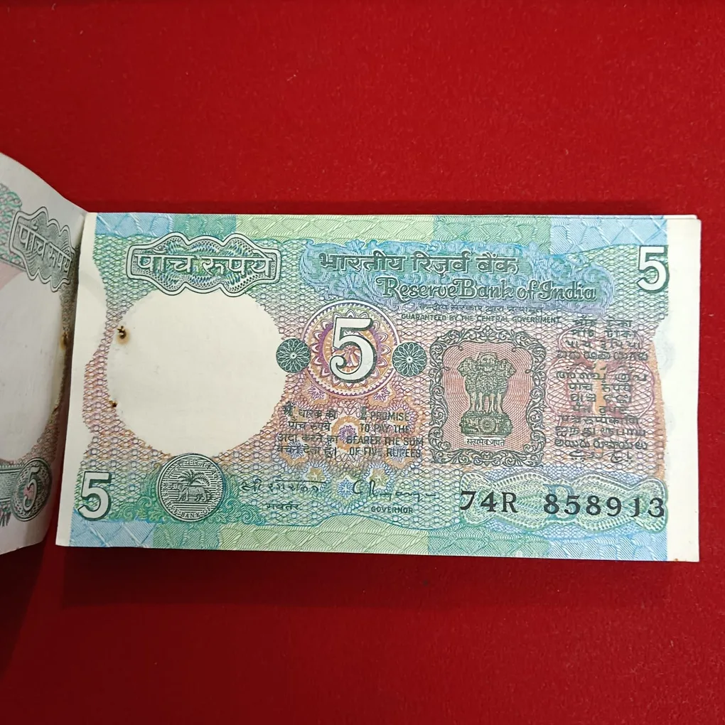 Five Rs Tractor Full Bundle Governor C Rangarajan Republic of India 858901