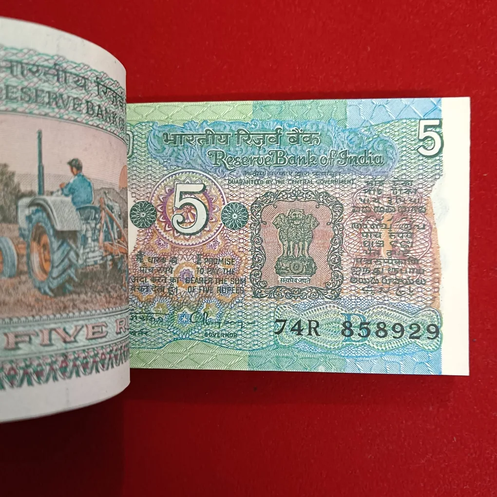 Five Rs Tractor Full Bundle Governor C Rangarajan Republic of India 858901