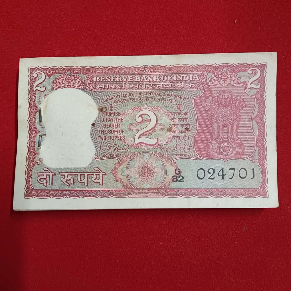 Two Rs Rare Tiger Full Bundle Fancy Number End 786 Governor IJ Patel Unc Condition 024701