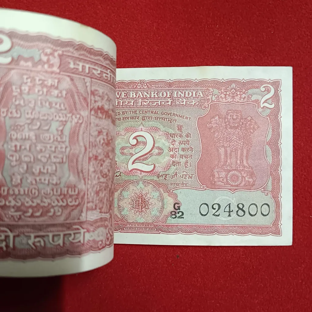 Two Rs Rare Tiger Full Bundle Fancy Number End 786 Governor IJ Patel Unc Condition 024701