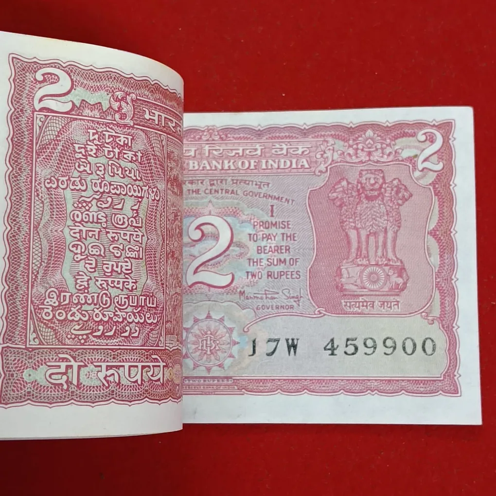 Two Rs Rare Tiger Full Bundle Governor Manmohan Singh Unc Condition Republic of India 459801