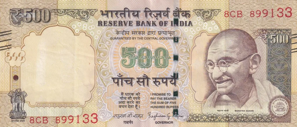 500 Rupees ( Plain Insert 2015 ) Governor Raghuram G.Rajan Top Condition Rare Telescopy Note