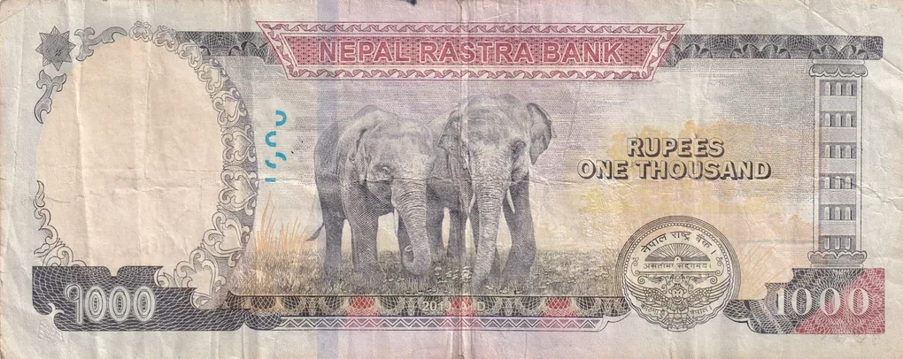 Nepal 1000 Rupees Rare Note#B2