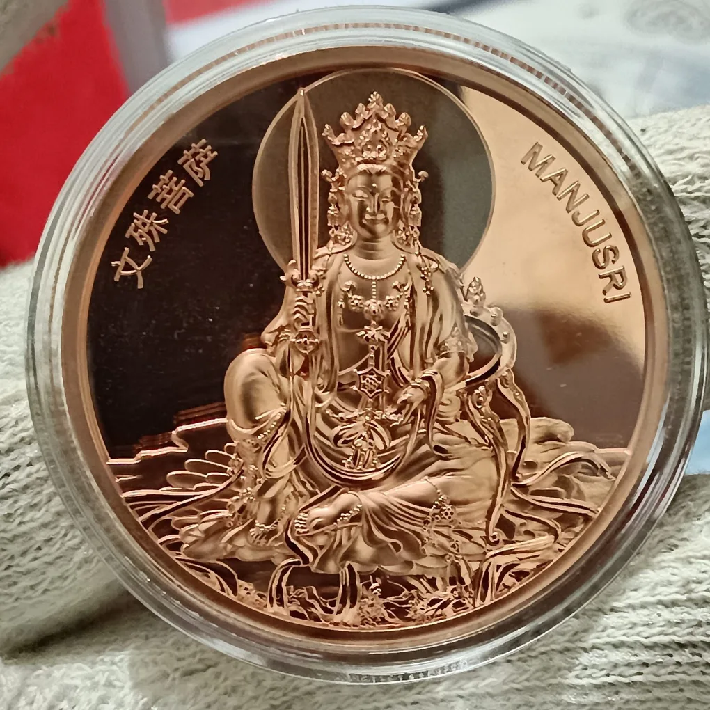 Ex Rare Proof Coin Manjusri VS Dragon 2024 Year 25 Cents Charles III Samoa