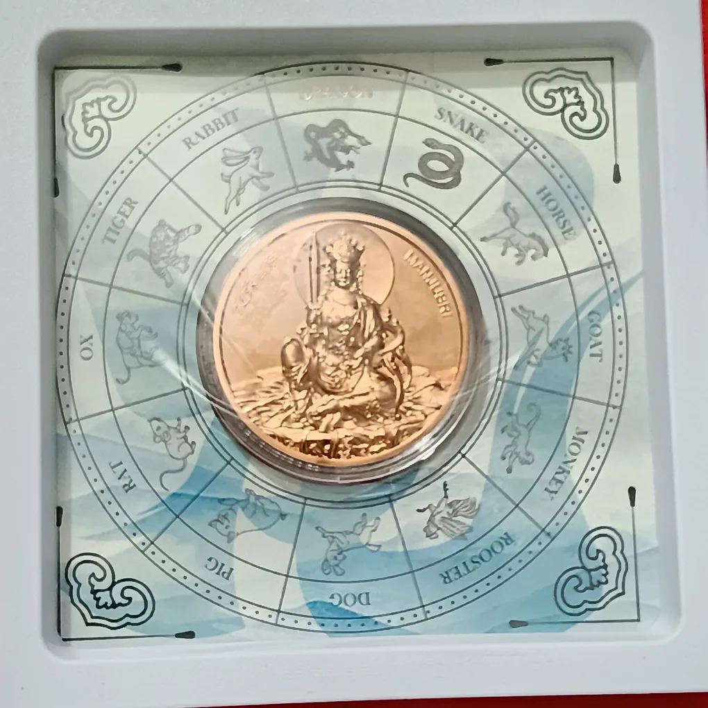 Ex Rare Proof Coin Manjusri VS Dragon 2024 Year 25 Cents Charles III Samoa