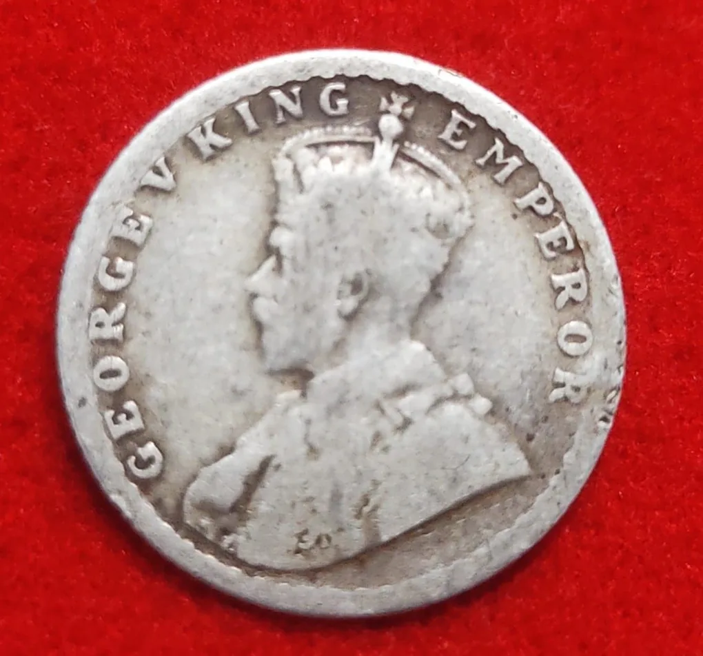1/4 Rupee Silver Coin George V 1917