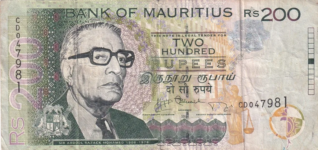 Mauritius 200 Rupees Rare Note #B2