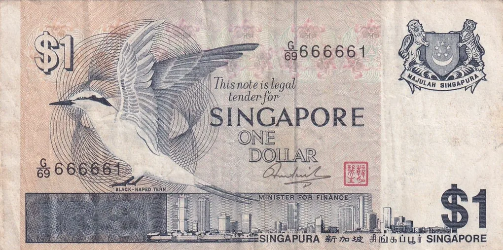 666661 Fancy Number Note Singapore 1 Dollar Rare Note #B2
