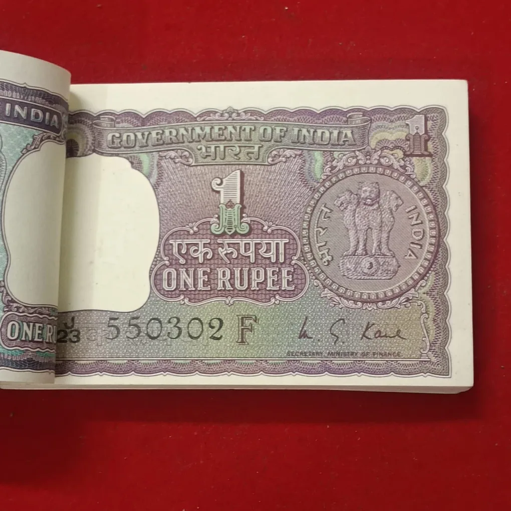 One Rs Rare Big Coin Full Bundle Finance Minister MG Kaul Ultra Gem Bunc Condition Milky White 1973 Year 550301