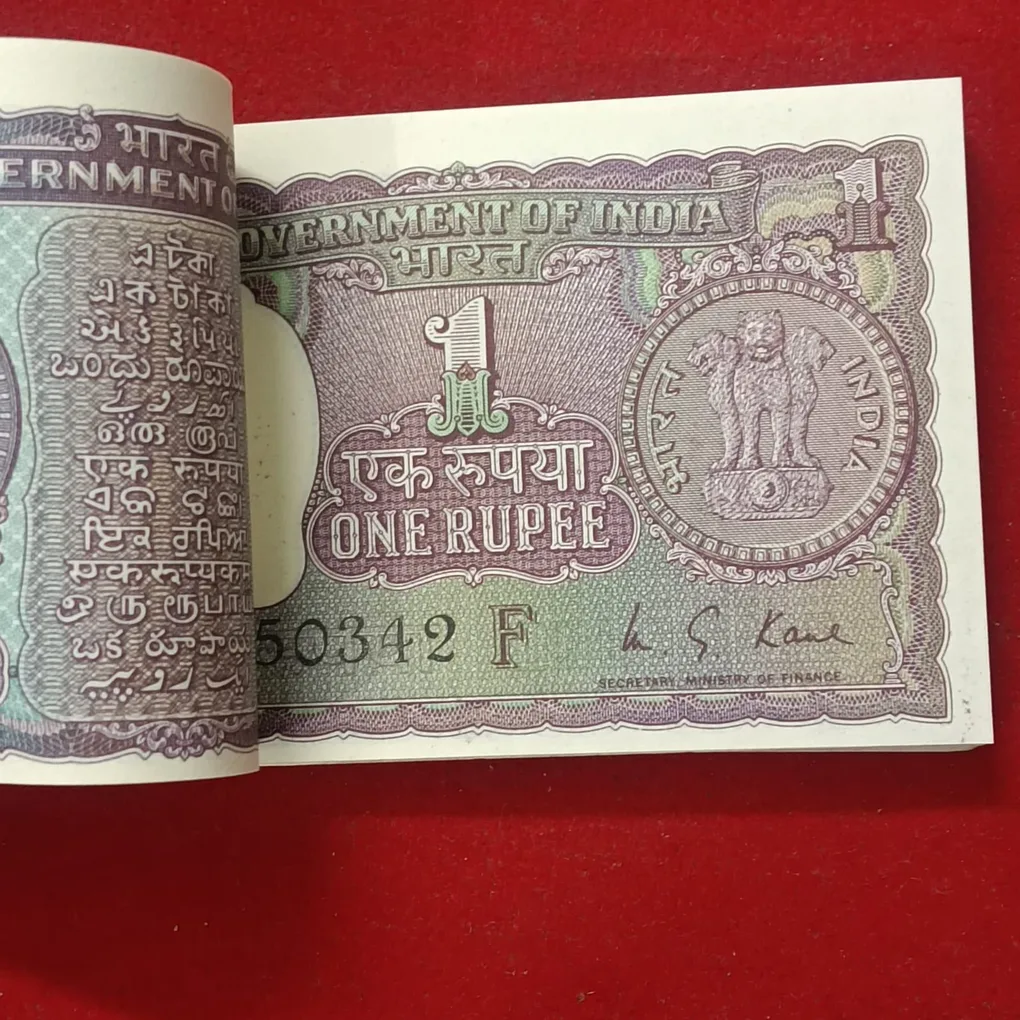 One Rs Rare Big Coin Full Bundle Finance Minister MG Kaul Ultra Gem Bunc Condition Milky White 1973 Year 550301