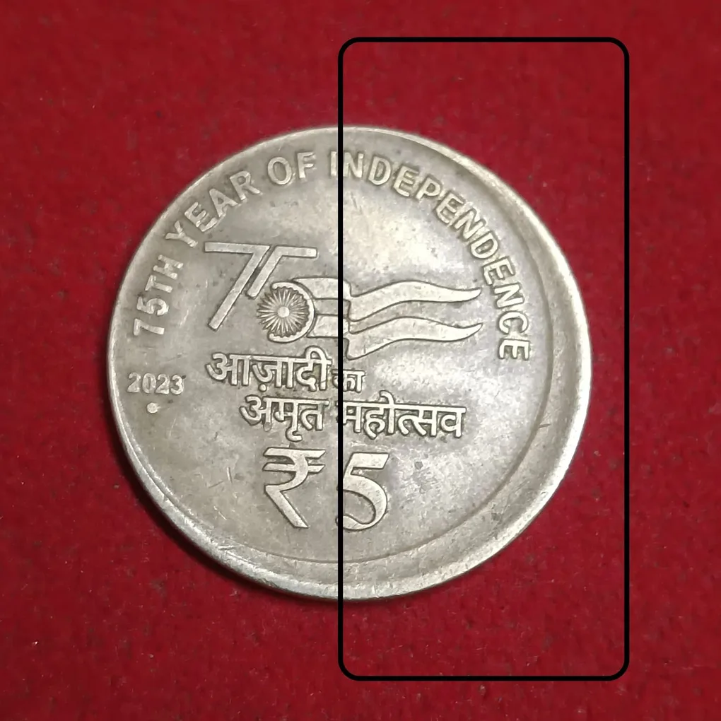 Five Rs Akam Error Coin Shifted 2023 Year Noida Mint RBI Mistake Coin