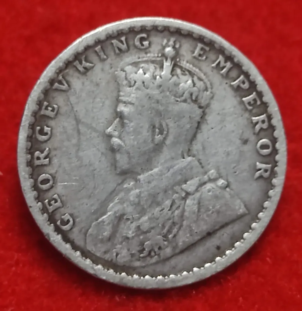 Silver Two Anna George V 1917 Calcutta Mint