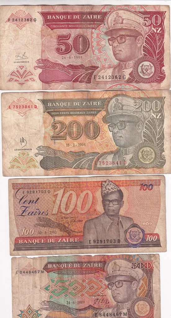 25 Different Zaire Note Set (25 Pcs)##2