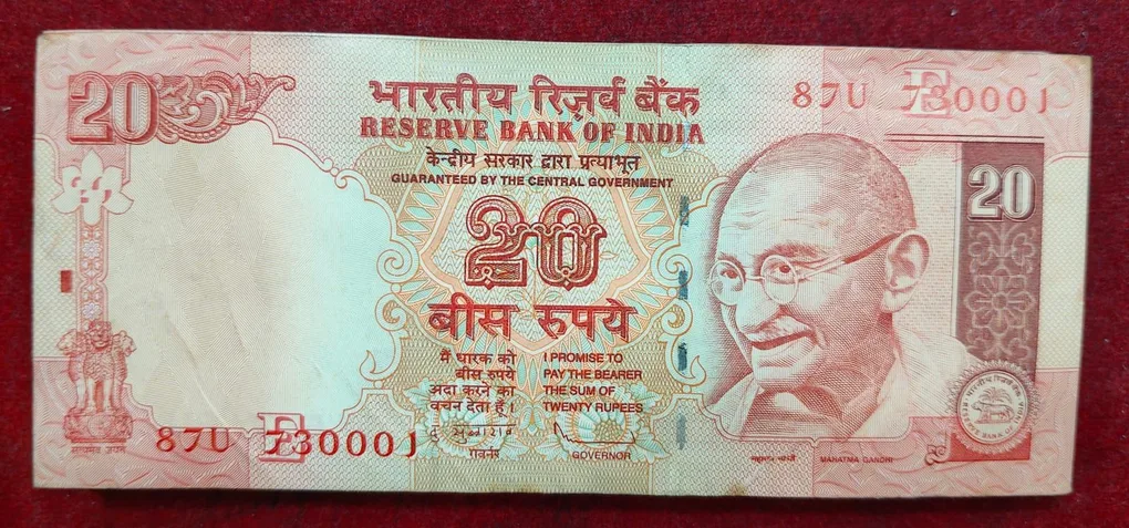 20 Rupees 2010 Old Issue Governor D.Subbarao Rare UNC Serial Packet