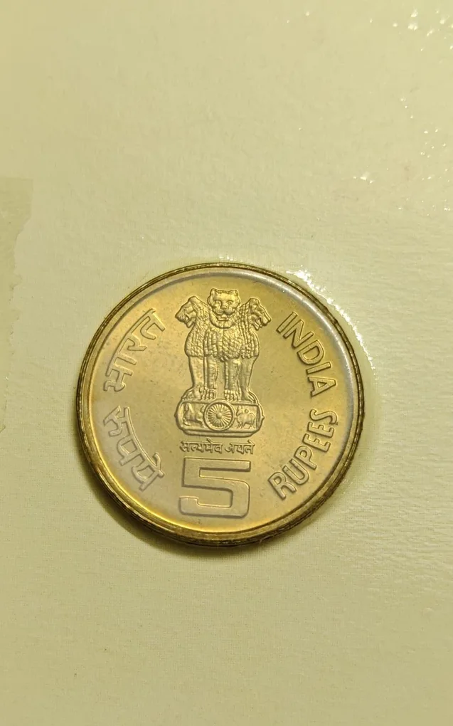 5 Rs ONGC Copper Nickel Coin Bunc Rare