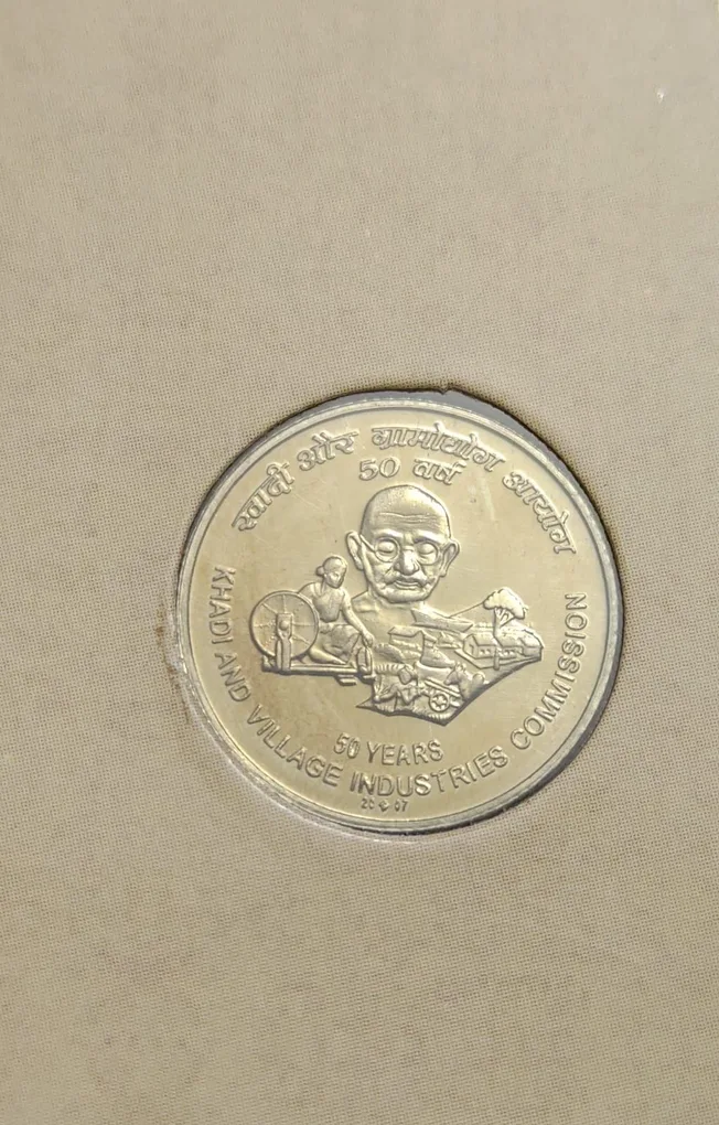 5 Rs 50 Years Of Khadi And Village Industries Commission Copper Nickel Coin UNC