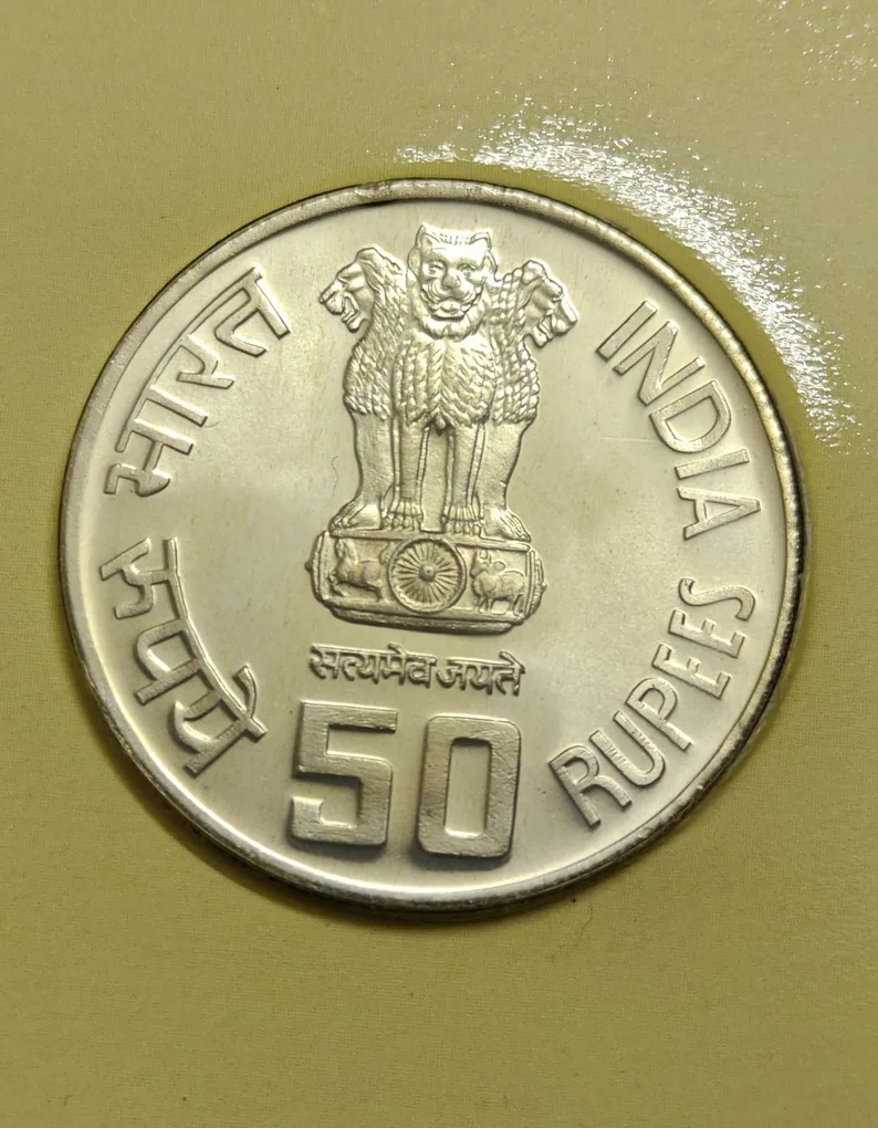 50 Rs Celebrating India ONGC 2006 Silver UNC Coin