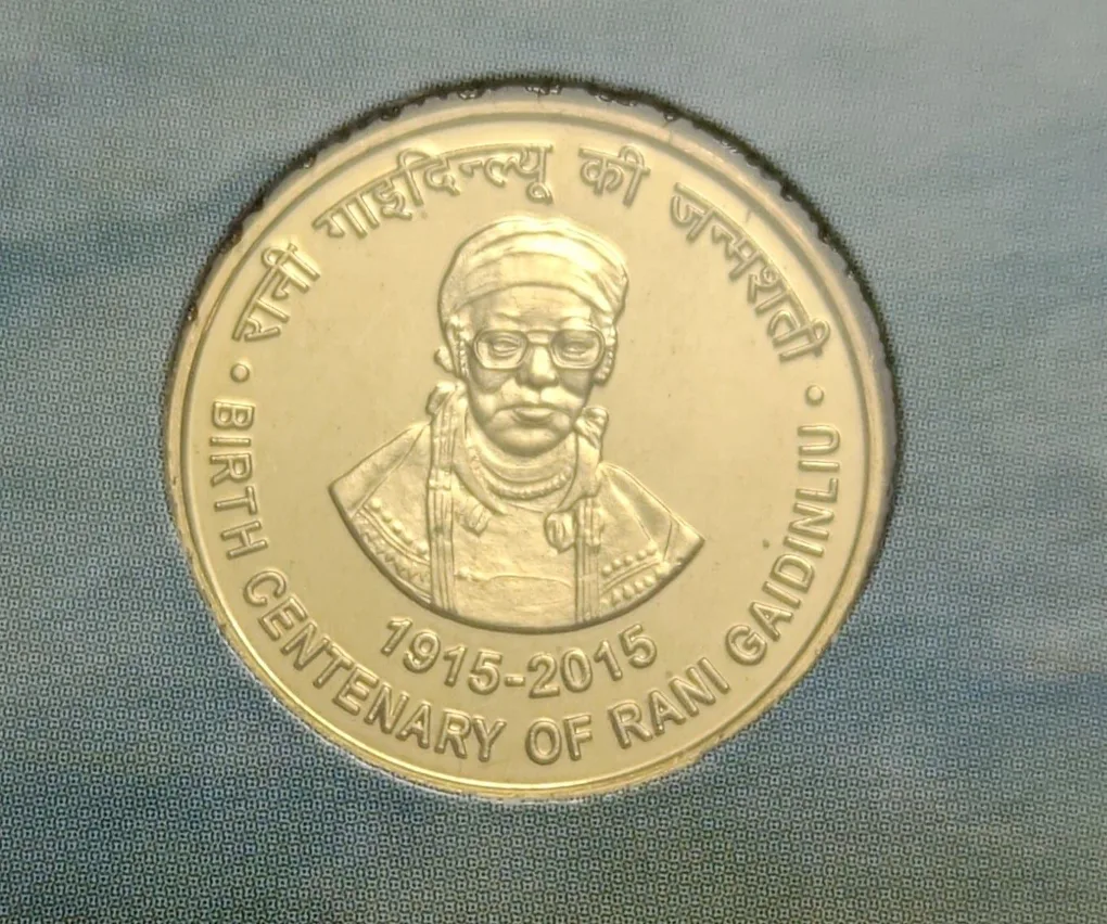 5 Rs Rani Gaidinliu Birth Centenary Kolkata Mint Coin UNC