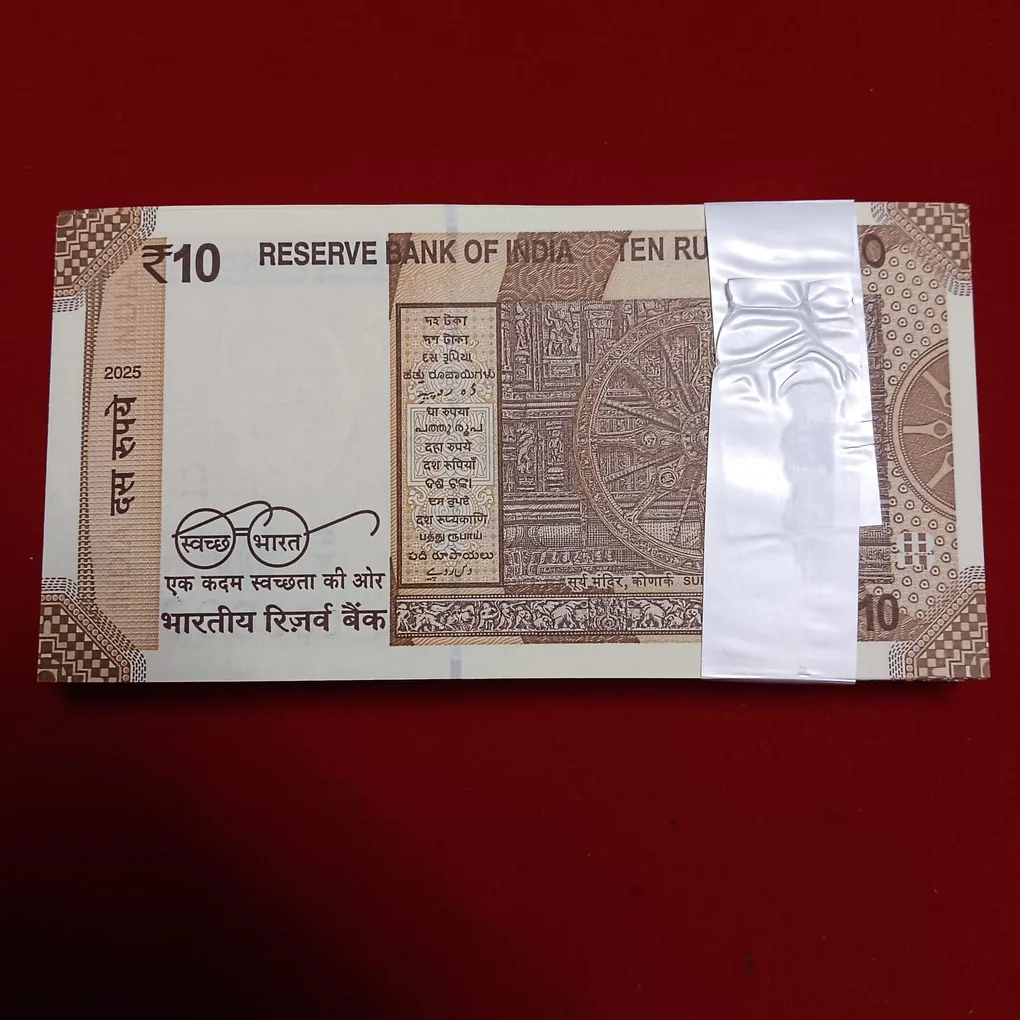 Ten Rs Rare Fancy Notes Bundle 000701 or 000786 Ultra Gem Bunc Condition Full Bundle Governor Sanjay Malhotra Year 2025