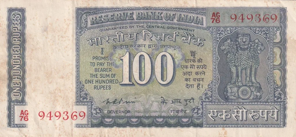 100 Rupees White Patti Governor K.R. Puri Rare Note