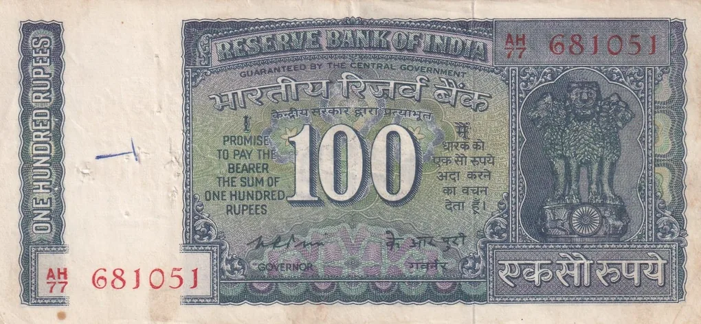 100 Rupees White Patti Governor K.R. Puri Rare Note