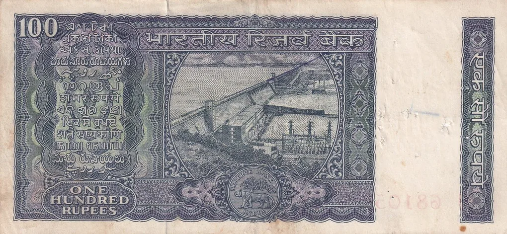 100 Rupees White Patti Governor K.R. Puri Rare Note