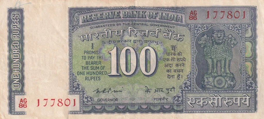 100 Rupees White Patti Governor K.R. Puri (High Grade) Note