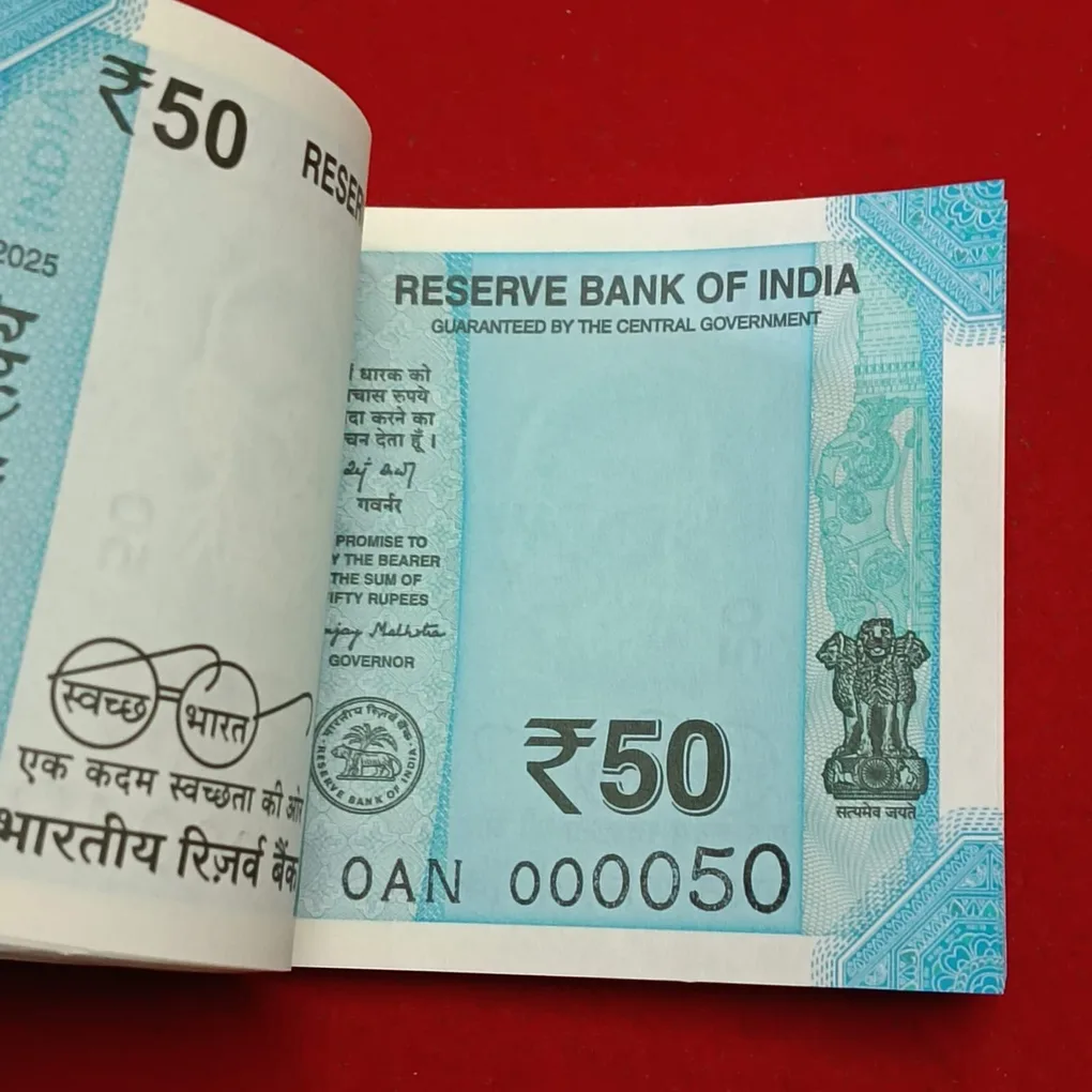 Extremely Rare 50 Rs Full Fancy Number Bundle 000001-000100 Gem Bunc Condition Year 2025