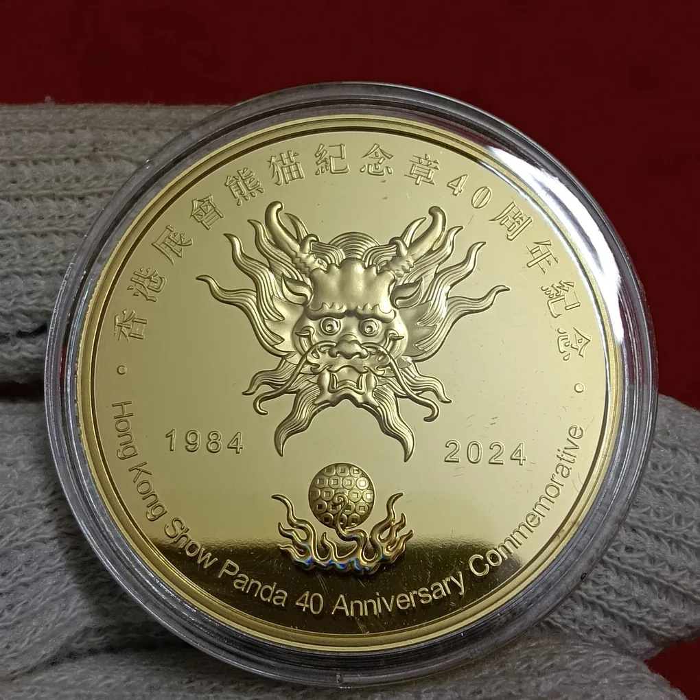 Extremely Rare Proof Coin Hong Kong Show Panda 40 Aniversary Commemorative 1984-2024 Gold Plated
