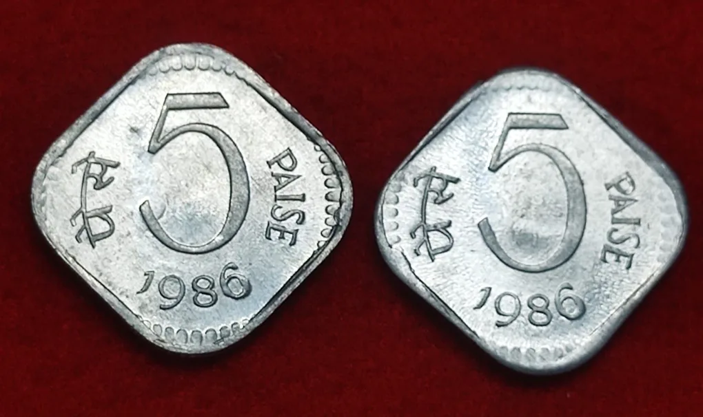 5 Paise 1986 Calcutta Mint UNC Condition