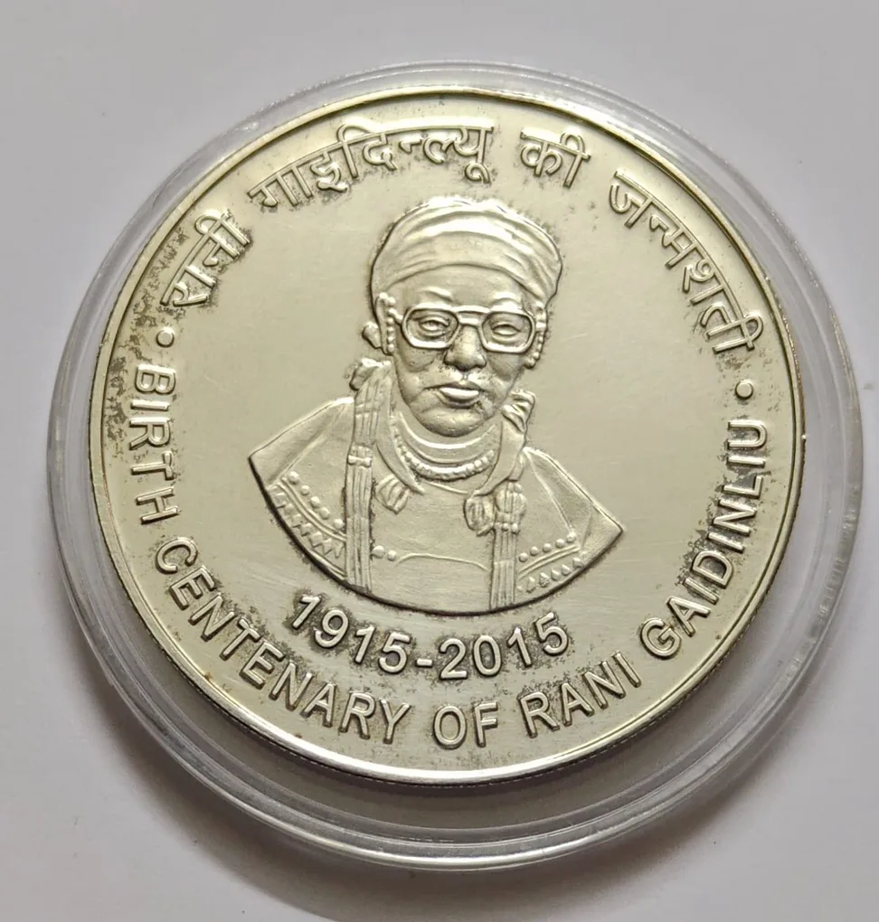 100 Rs Rani Gaidinliu Birth Centenary Kolkata Mint Silver Coin UNC