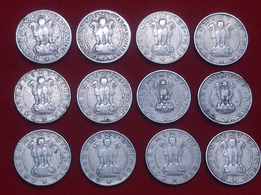 1/4 Rupee 1954 Lot 12 Coin