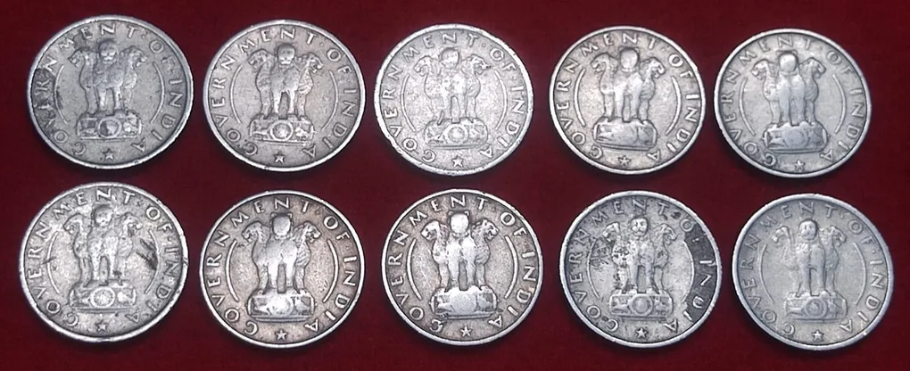 1/4 Rupee 1951 Lot 10 Coin