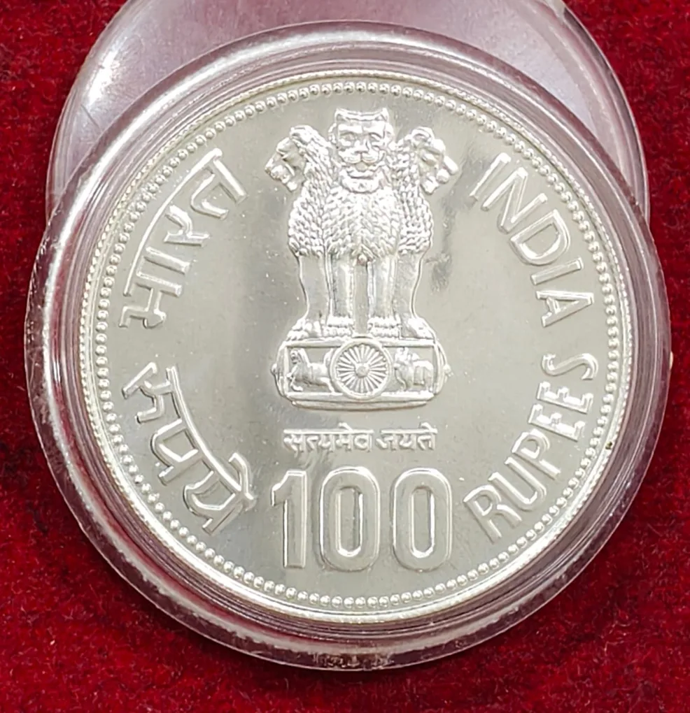 India 100 Rupees 1985 Indira Gandhi Rare UNC Silver Coin with Capsule #C-40