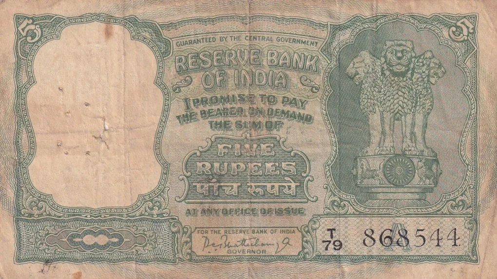 5 Rupees Fafda Issue Governor P.C. Bhattacharya Rare Note