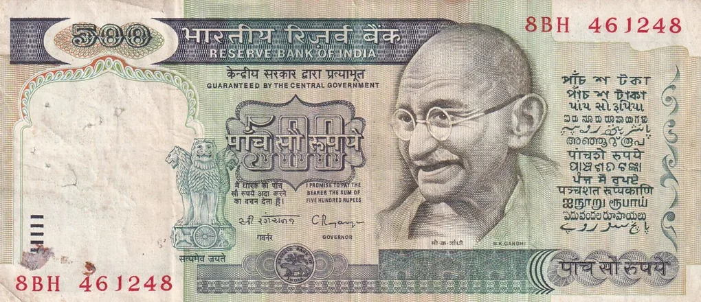 500 Rupees Dandi Governor C.Rangarajan Rare Note