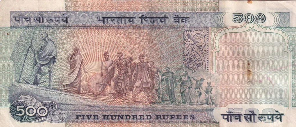 500 Rupees Dandi Governor C.Rangarajan Rare Note