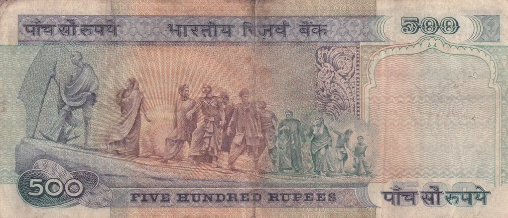 500 Rupees Dandi Governor C.Rangarajan Rare Note