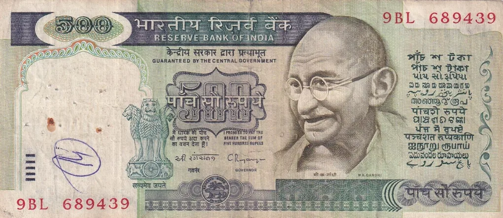 500 Rupees Dandi Governor C.Rangarajan Rare Note