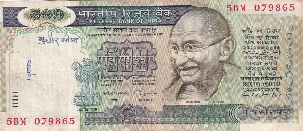 500 Rupees Dandi Governor C.Rangarajan Rare Note