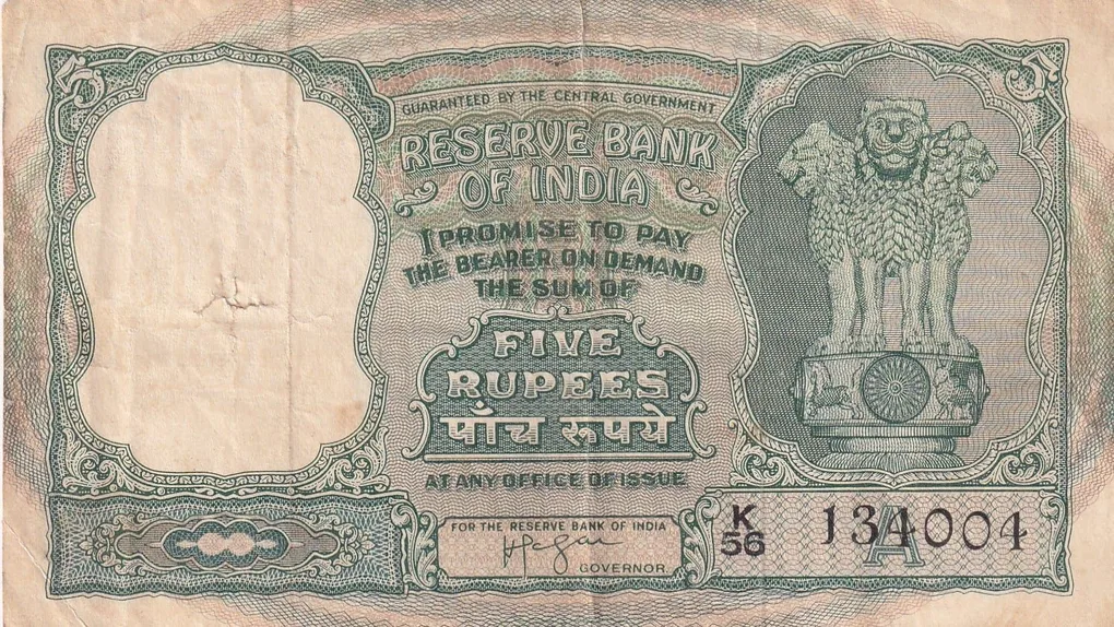 5 Rupees Fafda Issue Governor H. V. R. Lyengar Rare Note