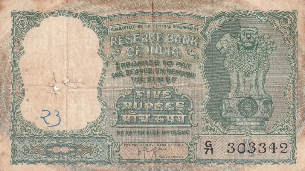5 Rupees Fafda Issue Governor H. V. R. Lyengar Rare Note
