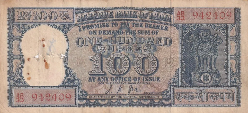 100 Rupees Diamond Issue Governor L.K Jha Rare Note
