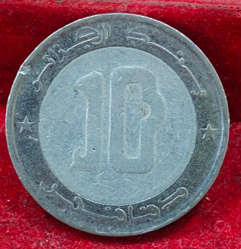 Algeria 10 Dinars (1992-2022) Rare Coin # E-205
