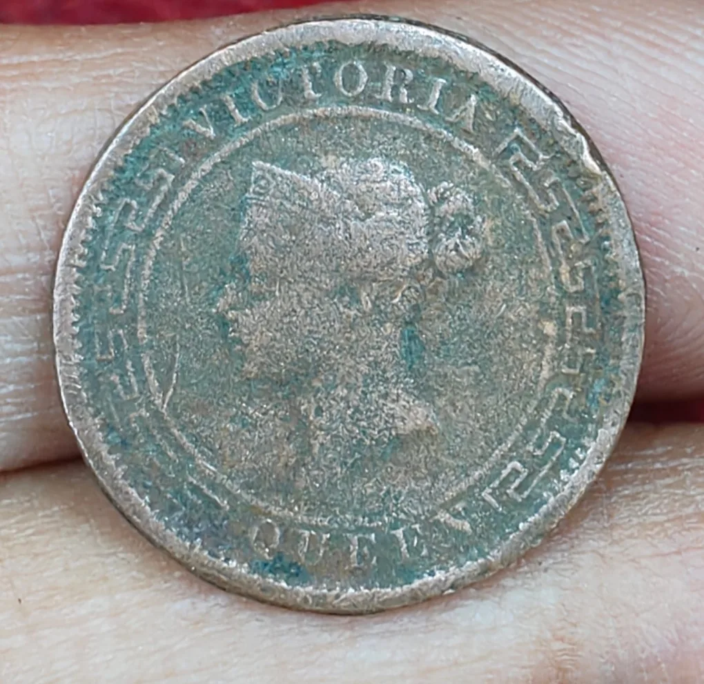 Sri Lanka › Ceylon ½ Cent 1870 - Victoria Coin # E-215