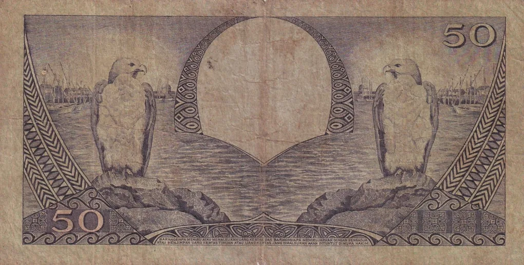 Indonesia 50 Rupiah Rare Note